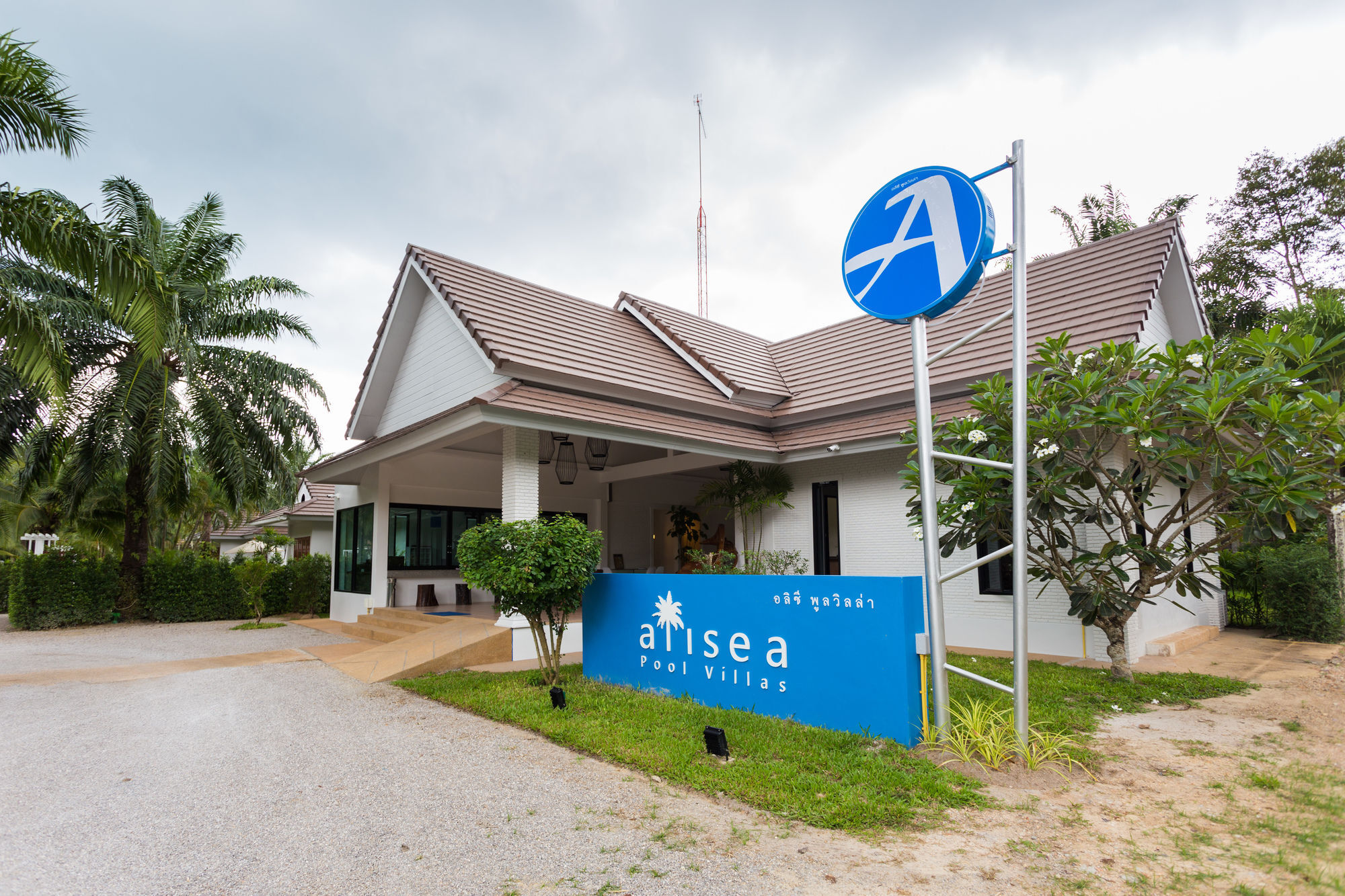 Alisea Pool Villa Aonang Ao Nang Екстер'єр фото