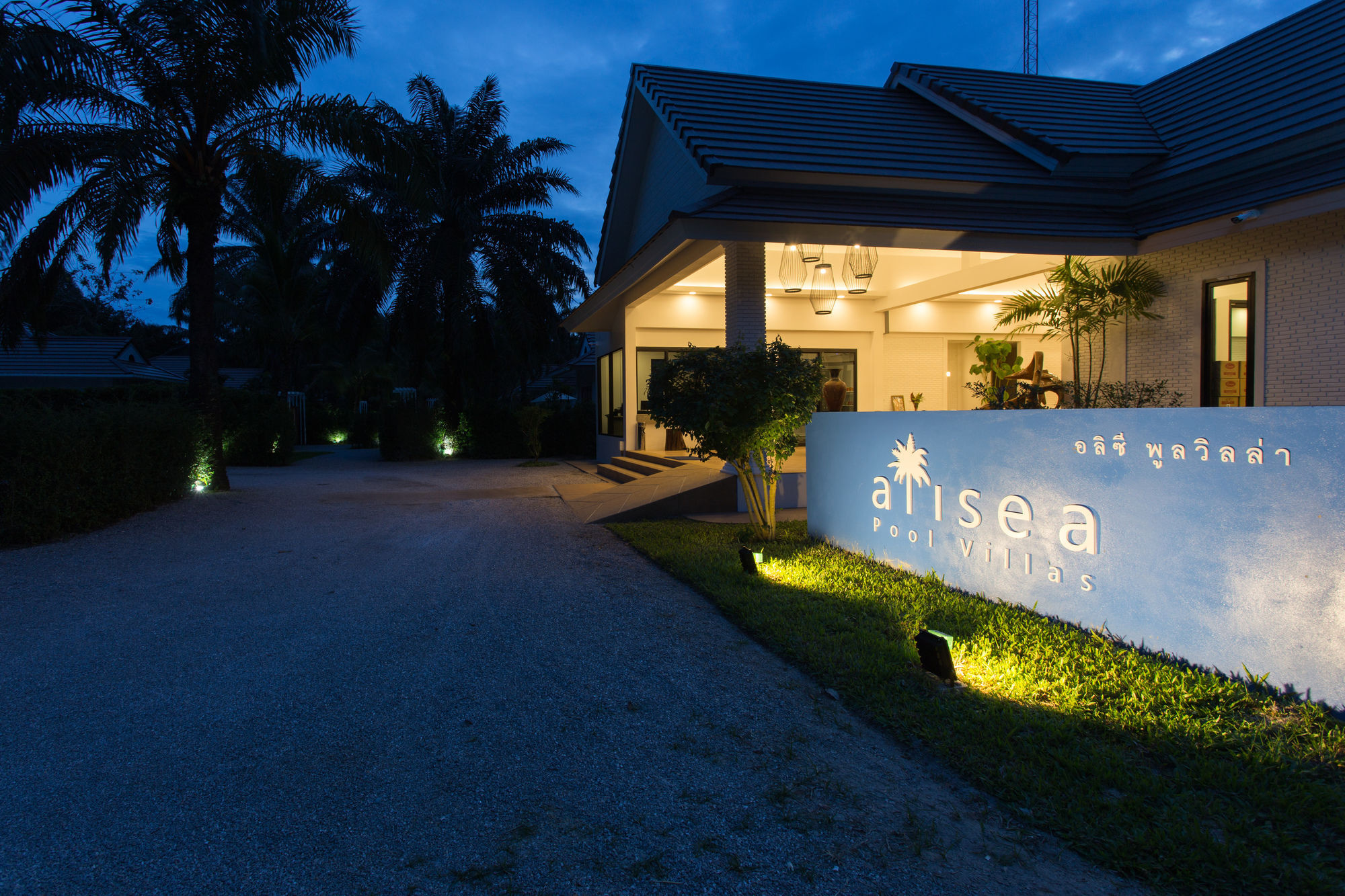 Alisea Pool Villa Aonang Ao Nang Екстер'єр фото